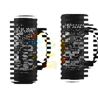 Tis The Season Hanukkah Icons Happy Hanukkah Chanukkah Coffee Mug | Mazezy