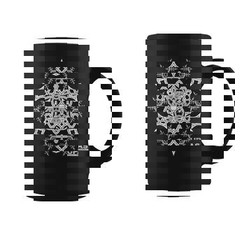 Upasウパシ白ver コーヒーマグ - Kawaiitshirt