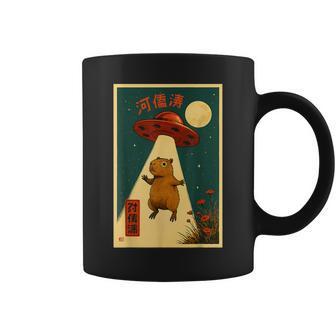 Vintage Japanese Capybara Alien UFO Abduction Graphic Coffee Mug | Mazezy