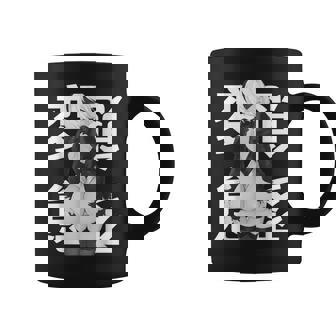 Warrior Waifu Anime Otaku Manga Coffee Mug - Thegiftio