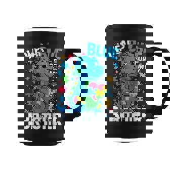 I Wear Blue For My Brother Autism Awareness Dino Puzzle Coffee Mug - Monsterry