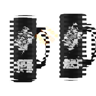 Yakitori 焼き鳥、Grilled Chicken Japanese Food コーヒーマグ - Kawaiitshirt