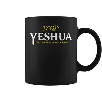 Yeshua Lord Of Lords King Of Kings Coffee Mug - Thegiftio