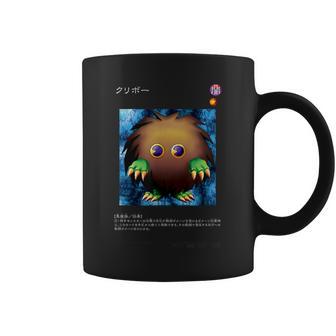 Yu-Gi-Oh Kuriboh Papl1456 Carte De Jeu Graphique Battle Merch Tasse - Cadeauxyz