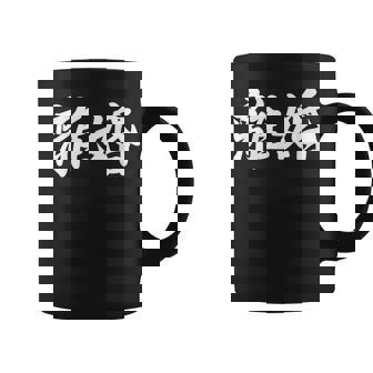 「離婚」おもしろtシャツ 漢字 離婚 文字入り コーヒーマグ - Kawaiitshirt