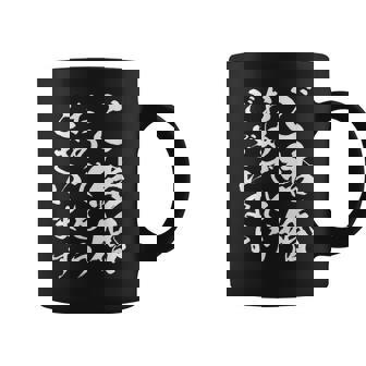 【ご結婚おめでとうございます】筆文字 毛筆 新婚 祝い 面白い 文字 おもしろ ネタ ウケ狙い 文字入り 夫婦 文字入れ コーヒーマグ - Kawaiitshirt