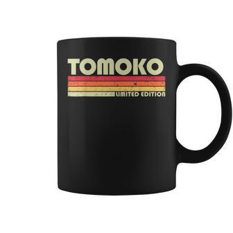 【ともこ トモコ】名前 名字 家族お揃い ギャグ ネタ ウケ狙い 贈り物 ギフト 面白い おもしろ コーヒーマグ - Kawaiitshirt