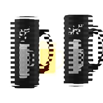 【みず】ビール 酒 生ビール 水 酒好き 飲酒 おもしろ 面白い ネタ ウケ狙い お酒 かわいい かっこいい シュール 長袖tシャツ コーヒーマグ - Kawaiitshirt