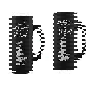 【エナジードリンク】日本酒 徳利 お酒 酒蔵 飲酒 酒好き 飲み会 エナドリ 居酒屋 パーティー おもしろ 面白い ネタ コーヒーマグ - Kawaiitshirt