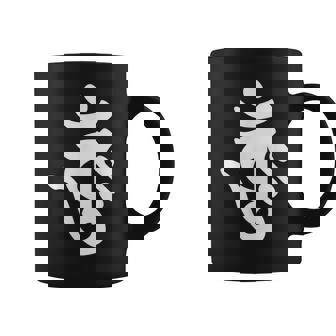 【バーンク】梵字 大日如来 金剛界 手書き 悉曇文字 古代文字 仏教 グッズ 守護神 開運 お守り スピリチュアル お寺 コーヒーマグ - Kawaiitshirt