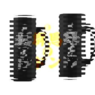 【フェイクプリント】群馬のドン【ゴールドプレート風 文字】金 首領 Jimo-T ジモティ 地元愛 面白い コーヒーマグ - Kawaiitshirt