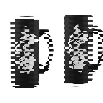 【宙】一文字 文字入り 漢字 おもしろ 面白い 日本語 毛筆 書道 筆文字 言葉 和柄 日本 かっこいい お土産 文字 コーヒーマグ - Kawaiitshirt