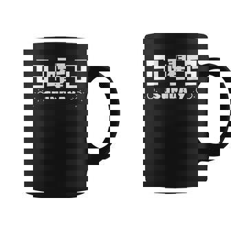 【日曜日】月 火 水 木 金 火 土 日 一週間 曜日 おもしろ かわいい コーヒーマグ - Kawaiitshirt