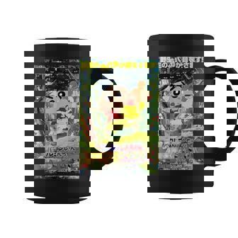 【映画】クレヨンしんちゃん 嵐を呼ぶジャングル コーヒーマグ - Kawaiitshirt