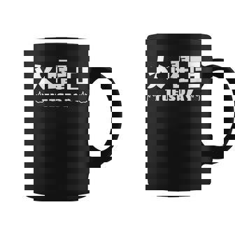 【火曜日】月 火 水 木 金 火 土 日 一週間 曜日 おもしろ かわいい コーヒーマグ - Kawaiitshirt