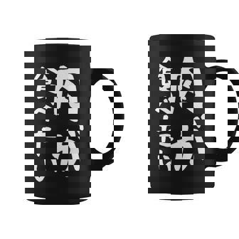 【肉が食べたい】ギャグ ネタ ウケ狙い 笑える 笑いが取れる 面白い 文字 おもしろ 長袖tシャツ コーヒーマグ - Kawaiitshirt