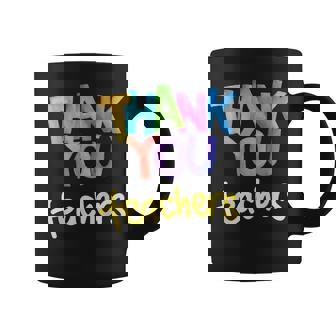ありがとう 先生 感謝 卒業 コーヒーマグ - Kawaiitshirt