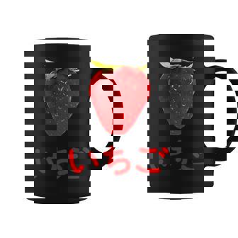 いちご 赤文字 苺 大trawberry Big Color Photo コーヒーマグ - Kawaiitshirt
