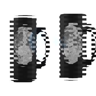 うさぎ星人 On The Moon コーヒーマグ - Kawaiitshirt