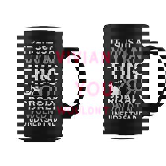 おそらく理解できないビビアンのものです コーヒーマグ - Kawaiitshirt