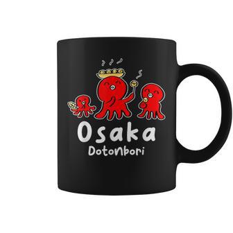 おもしろタコ たこ焼き 和食 大阪 日本旅行 コーヒーマグ - Kawaiitshirt
