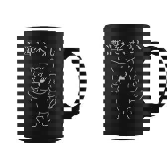 おもしろ猫酒を飲もう コーヒーマグ - Kawaiitshirt