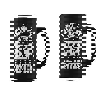 お兄さんになるつもり コーヒーマグ - Kawaiitshirt