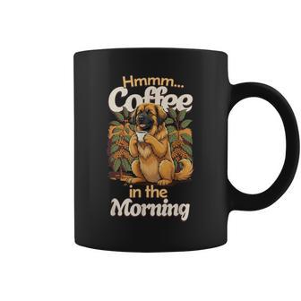 かわいいレオンベルガー犬と朝のコーヒー。 コーヒーマグ - Kawaiitshirt