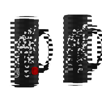 かんれき なんだなあ 六十だもの 還暦 歳 60才 誕生日 お祝い 60代 アラ還 パロディ ギャグ 面白 コーヒーマグ - Kawaiitshirt