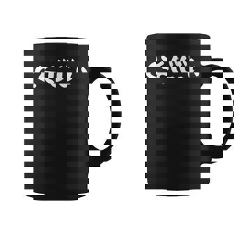 くそじじい コーヒーマグ - Kawaiitshirt