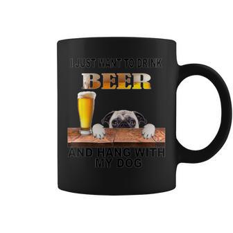 ただビール飲みたい&吊るすw マイパグ コーヒーマグ - Kawaiitshirt