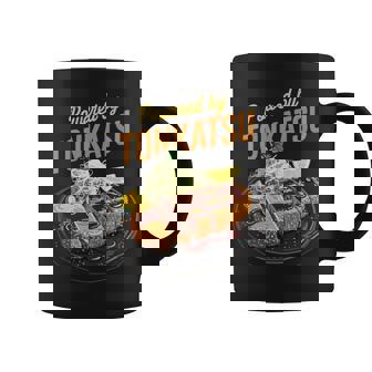 とんかつ かわいい 日本のとんかつ 日本 アニメ オタク お土産 長袖tシャツ コーヒーマグ - Kawaiitshirt