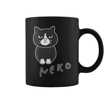 ねこさん『おすわり』ハチワレ Neko【どうぶつフレンズ】フキゲンネコ 猫 動物 イラスト コーヒーマグ - Kawaiitshirt