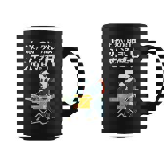 ほかの服は洗濯中 パンダ ギャグ ジョーク ツッコミ 動物好き おもしろ ネタ コーヒーマグ - Kawaiitshirt