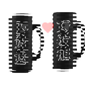 アイラブ・九十九里（千葉県）（I Love ハート）Big 大きな文字【都道府県】ジモtティ お土産 面白い コーヒーマグ - Kawaiitshirt