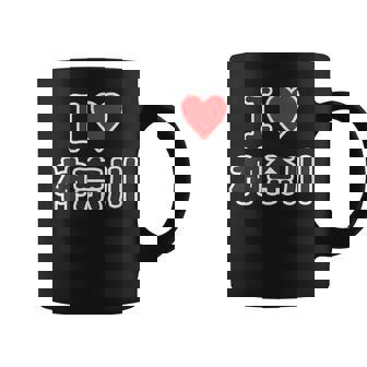 アイラブ・神奈川（I Love かながわ）【47都道府県・市区町村】ジモtティ 地元 お土産 観光旅行 メッセージ・面白 コーヒーマグ - Kawaiitshirt