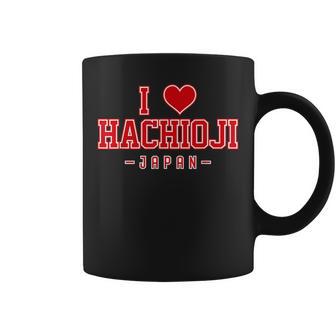 アイラブ八王子ジャパン コーヒーマグ - Kawaiitshirt
