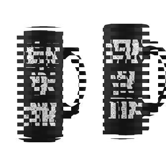 アイン・ラヌ・エレッツ・アシェレット ヘブライ語には他に土地はない コーヒーマグ - Kawaiitshirt