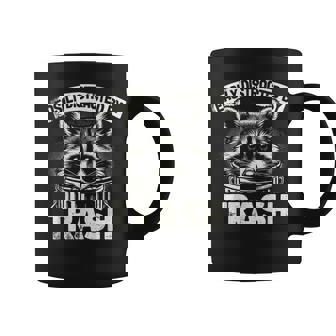 アライグマ ゴミに気を取られる アライグマ ゴミ男 コーヒーマグ - Kawaiitshirt