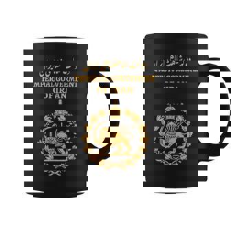 イラン、イランライオンサンパスポート ペルシャ、イラン国旗 コーヒーマグ - Kawaiitshirt