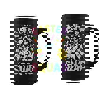 イースター隊 ハッピー イースターデー エッグ うさぎ ウサギ お祝い コーヒーマグ - Kawaiitshirt