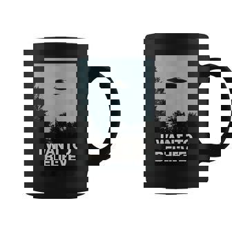 エイリアンufoアパレル「I Want To Believe」 コーヒーマグ - Kawaiitshirt