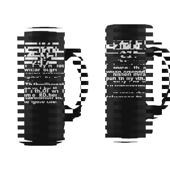 エゼキエル書第25章17節 長袖tシャツ コーヒーマグ - Kawaiitshirt