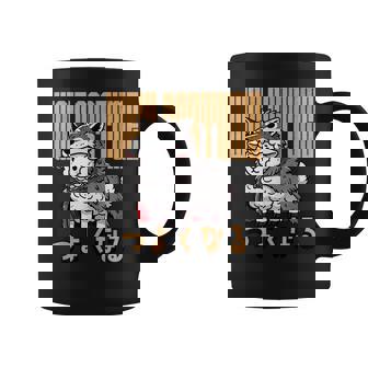 オオカミのかわいい羊 コスチューム 面白いグラフィック 日本語テキスト付き コーヒーマグ - Kawaiitshirt