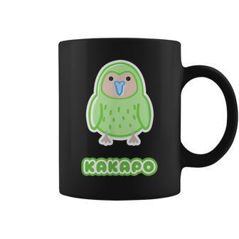 カカポ Kakapo『セルフィー』鳥【どうぶつフレンズ】動物 ゆるくて かわいい コーヒーマグ - Kawaiitshirt