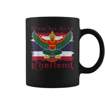 ガルーダ タイ タイ ジャカルタ 精神性 観光客 コーヒーマグ - Kawaiitshirt