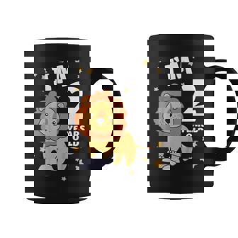 キッズ 2歳の誕生日 ライオン 2歳 男の子 女の子 コーヒーマグ - Kawaiitshirt