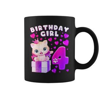 キッズ 4歳の誕生日、4歳の女の子、子猫、番号4 コーヒーマグ - Kawaiitshirt
