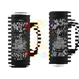 キャッピー・バースデー・カピバラ愛好家 バースデー・カピバラcappy Birthday コーヒーマグ - Kawaiitshirt