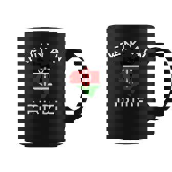 ケニア国旗プライド コーヒーマグ - Kawaiitshirt